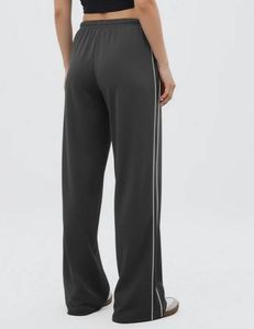 Wide Leg Track Pants with Side Stripe