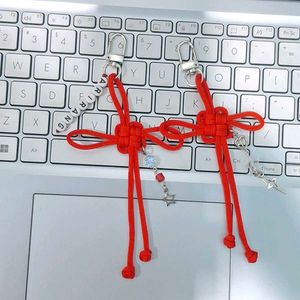 arirang lucky knot keychain