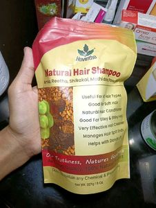🌿Havintha Natural Hair Shampoo Powder