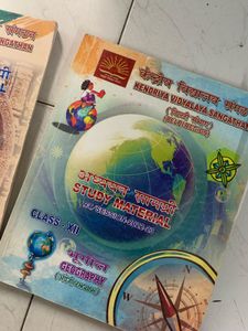 Class XII Study Material - History &amp; Geography