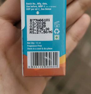Pilgrim Vitamin C serum, Glow BB Cream &amp; Eyeshadow