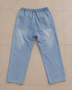 Distressed Patchwork Denim Jeans👖