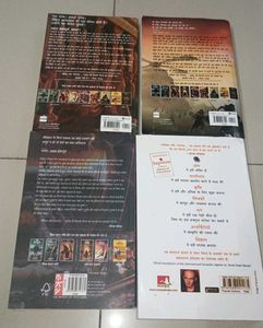Amish Tripathi Book Set