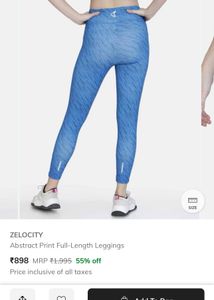 Blue activewear leggings
