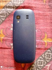 G-Five Guru Feature Phone