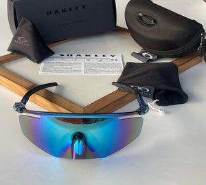 Trending Oakley Sunglasses