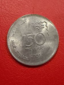 1 re steel Indian post(150years) rare