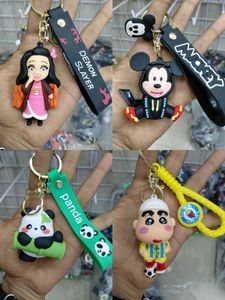 Cute Keychain Charms ( Set of 5 )