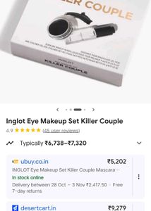 inglot duraline and liner combo.