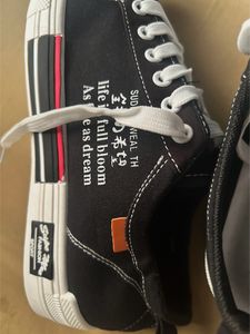 Men Typographic Print Lace-up Sneakers