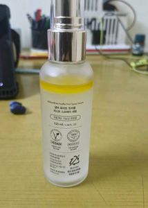 d'Alba White Truffle First Spray Serum