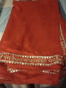 Elegant Red Saree with Golden Border