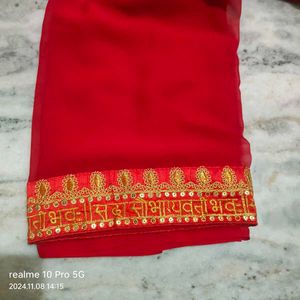 Red Colour Brand New Saree