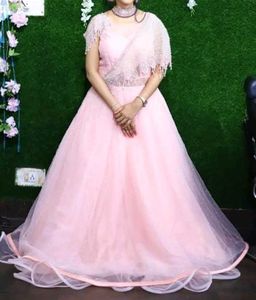 Beautiful Pink Engagement Gown