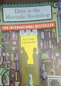 BOOK HUB--Days at the Morisaki Bookshop