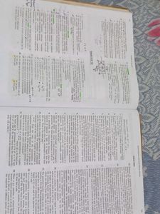 Physics Textbook for Class XII - and HC VERMA