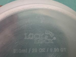 Lock Container