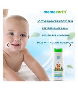 Mamaearth Dusting Powder for Babies Pack of 1
