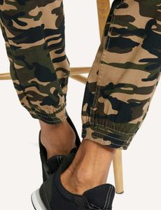 Men's Camouflage Joggers