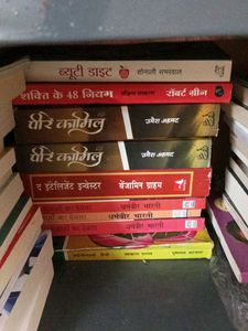 Hindi  Books Bundle
