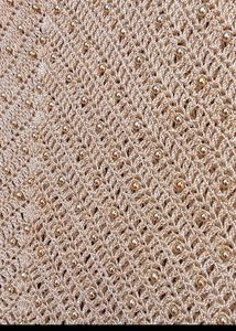 Nude Colour Pearl Top