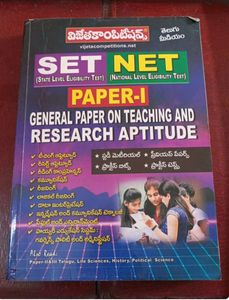 SET/NET PAPER-1