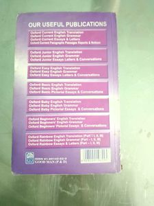 Oxford Junior English Translation Book