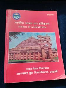 History of Ancient India