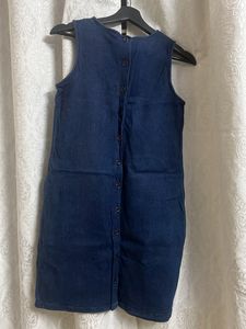 Very Cute Short Jeans Dress No Bargain