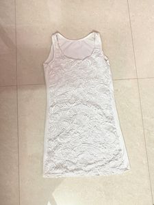 White Short Dresses