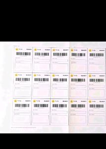 30 Free Up Label