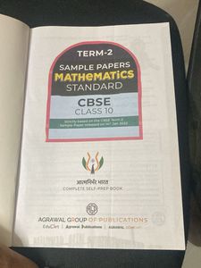 EduCart Term 2 Maths Sample Papers Class 10