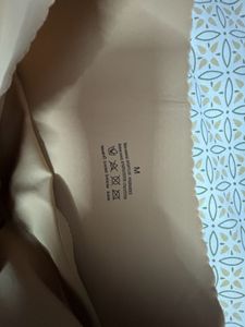 Butt Enhancer