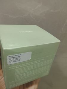 Celimax Jii whoo gae heartleaf Bha pad