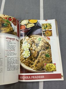 Nita Mehta IFB Regional Cookbook