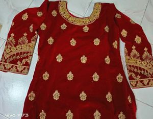 Elegant Maroon &amp; Gold Gharara Suit