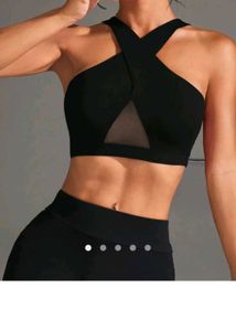 savana Black Sports Bra