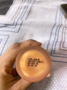 PLIX 24k Guava Gold Dewy Serum