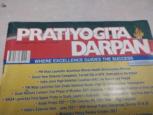 2 Pratiyogita Darpan &amp; 1 Uttar Pradesh Core Facts