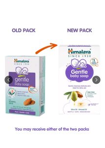 Himalaya 75g Baby soap