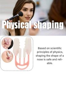nose shaper