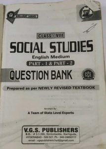 Class VIII Social Studies Book new version