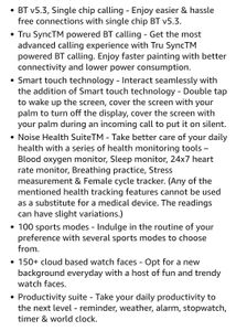 Smartwatch noise fit halo