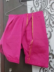Pink Silk suit with Gold Border