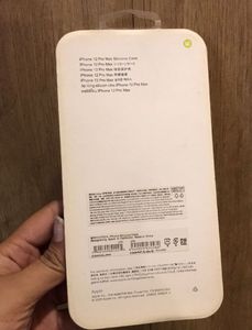 IPhone12ProMax Beige Colour Silicone Phone
