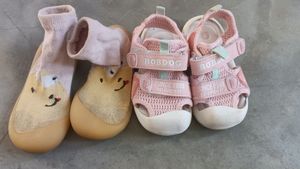 Kids Food Wear
