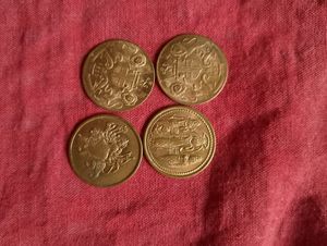 Old Coins Of Gods 1818