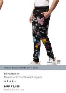 Being human Graphic Print Sweatpants