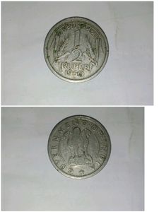 Old Coin