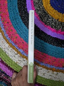 To Sir With Love by E. R. Braithwaite